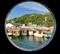Indonesian Ferry, Labuan Bajo, Arriving in Labuan Bajo